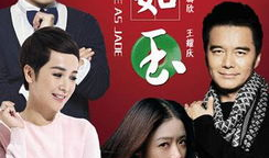 天津卫视最近电视剧